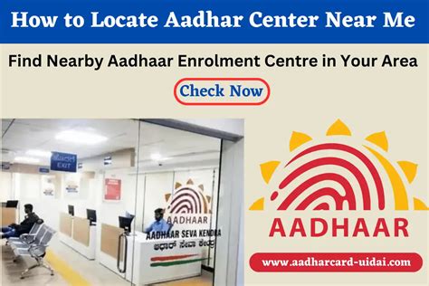 aadhar card smart card centre near me|locate aadhar center near me.